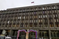 Сенаторы рассмотрят ряд социальных инициатив