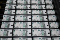 В России может появиться институт обязательных публичных платежей