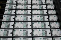 В России может появиться институт обязательных публичных платежей