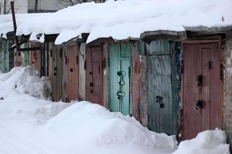 «Гаражную амнистию» предложили продлить на 5 лет