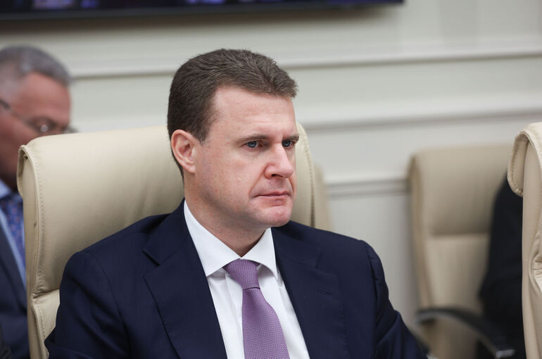 Совфед пригласил главу Минвостокразвития на «правчас» 4 марта