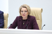 Матвиенко назвала МЧС России лучшим в мире чрезвычайным ведомством