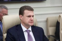 Совфед пригласил главу Минвостокразвития на «правчас» 4 марта