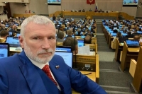 Депутат Журавлев: Отказ от российского газа сильно ударил по немецкой экономике