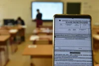 Историю сделают основным предметом на ЕГЭ для гуманитарных направлений