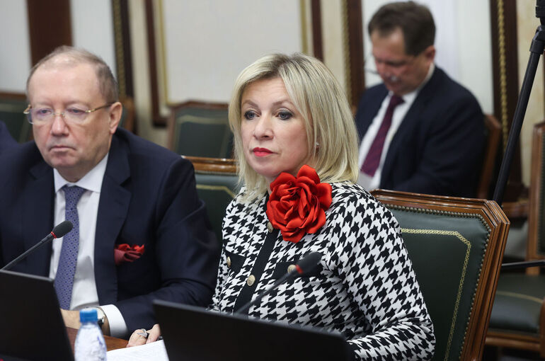 Захарова сравнила действия киевского режима с историей Минотавра