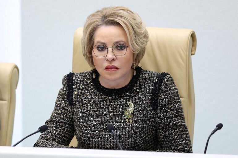 Матвиенко призвала дать новый импульс российско-саудовским отношениям