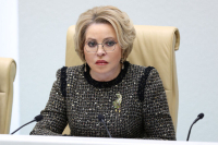Матвиенко призвала дать новый импульс российско-саудовским отношениям