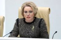 Матвиенко призвала дать новый импульс российско-саудовским отношениям