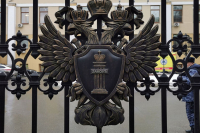 Прокурорам хотят дать постоянный доступ к госинформационным системам