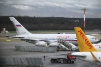 ТАСС: Российская делегация вылетела из Женевы в Москву