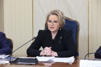 Матвиенко приняла участие в заседании набсовета Агентства стратегических инициатив
