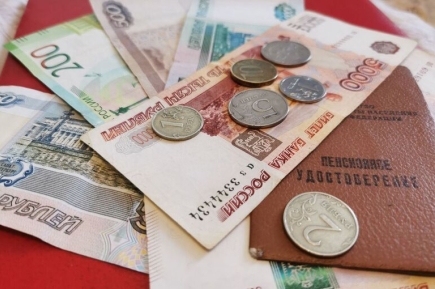 Средняя пенсия по старости в России превысила 27 тысяч рублей