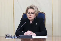 Матвиенко назвала геноцидом энергетическую блокаду Кубы