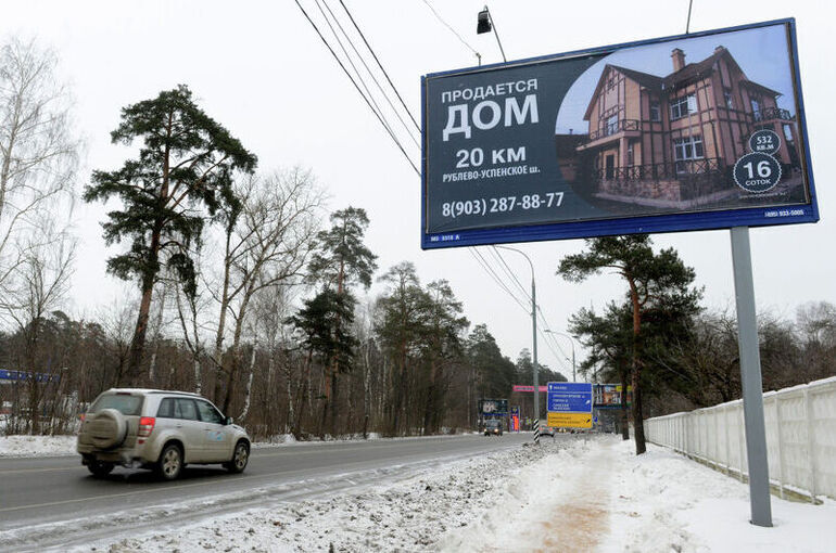 Пошлину за выдачу разрешения на установку рекламного стенда хотят повысить вдвое