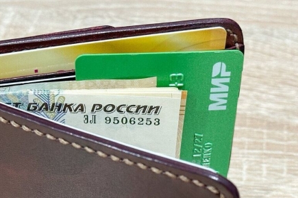 Без согласия родителей запрещается: как открыть счет несовершеннолетнему