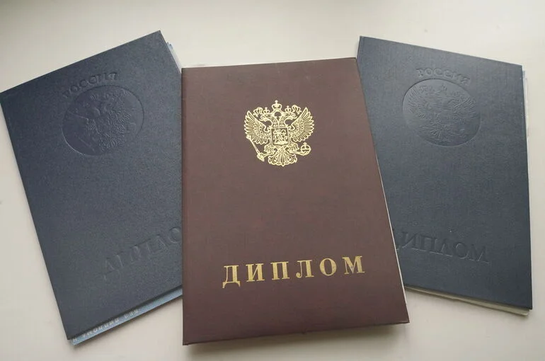 Математик и радиофизик: специальности в вузовских дипломах станут понятнее