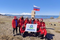 Миссия — вдохновлять