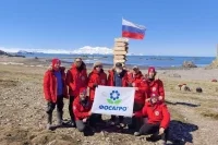 Миссия — вдохновлять