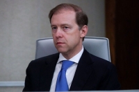 Мантуров: Закон о «российской полке» могут принять в весеннюю сессию Госдумы