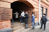 На месте Музея ГУЛАГа откроют Музей памяти жертв геноцида советского народа