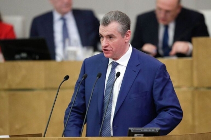 Слуцкий предложил упростить отзыв согласия на обработку персональных данных