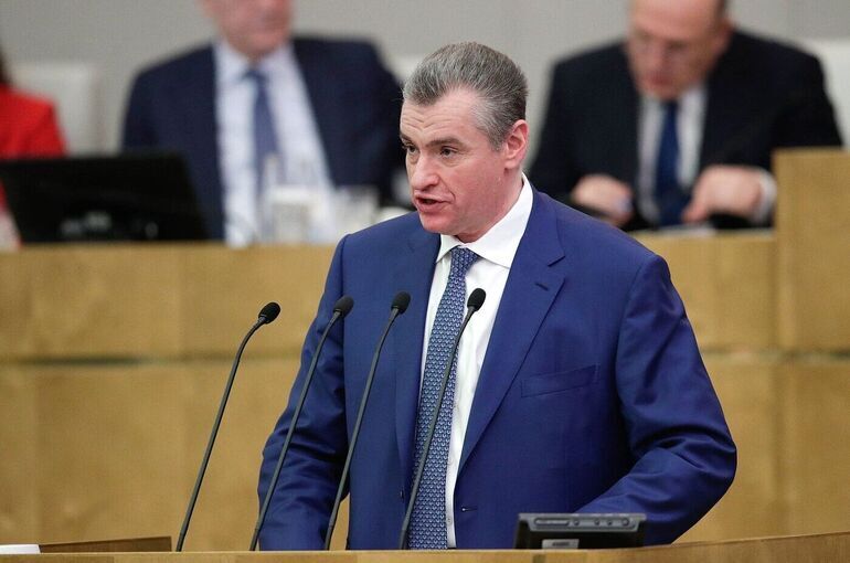 Слуцкий предложил упростить отзыв согласия на обработку персональных данных