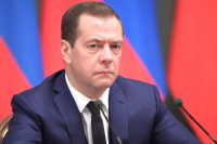 Медведев: Россия на переговорах заявила о своей позиции по территориальному вопросу