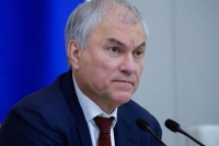 Володин заявил о завершении подготовки к отчету кабмина