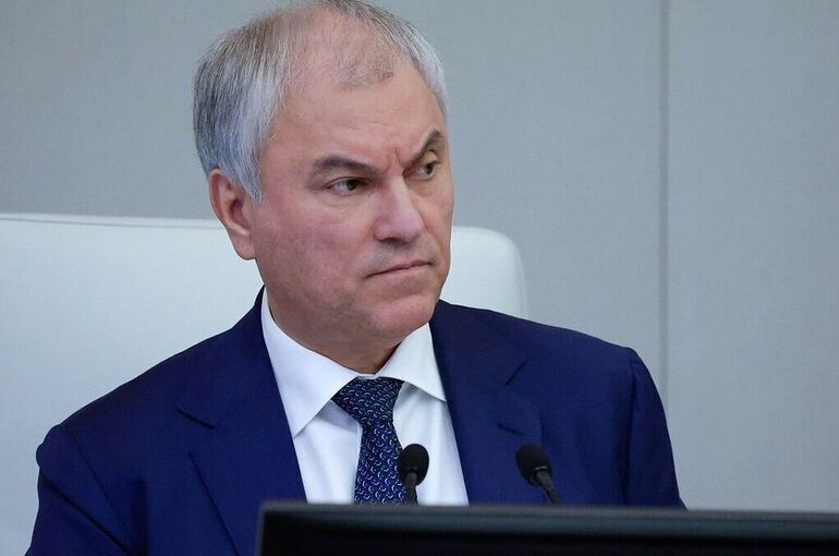 Володин: Планы передать Киеву ядерное оружие требуют немедленного реагирования