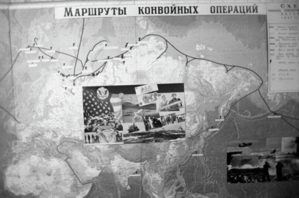 В России хотят установить День памяти арктических конвоев