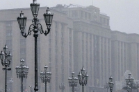 Госдума 26 февраля рассмотрит обращение к парламентам Британии и Франции