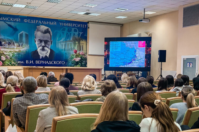 В Крыму сняли «Азбуку СВО»