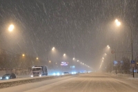 Синоптик рассказал, когда закончится снегопад в Москве и Подмосковье