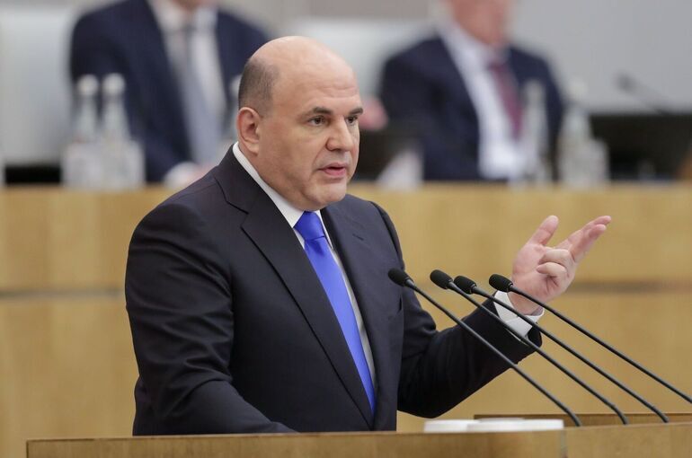 Мишустин: Тарифные войны не смогли повлиять на развитие России