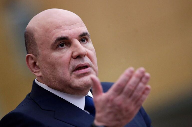 Мишустин: Переобучение с господдержкой прошли почти 120 тысяч россиян