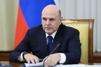 Мишустин заявил о росте ВВП России за три года более чем на 10%