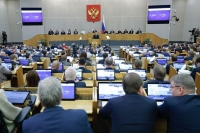 Мишустин поблагодарил депутатов Госдумы за конструктивную критику кабмина