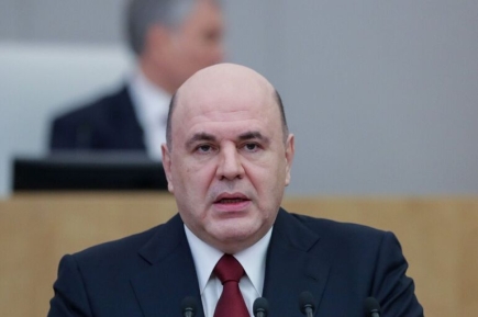 Мишустин: Несырьевой экспорт России за 2025 год вырос на 9,5 процента