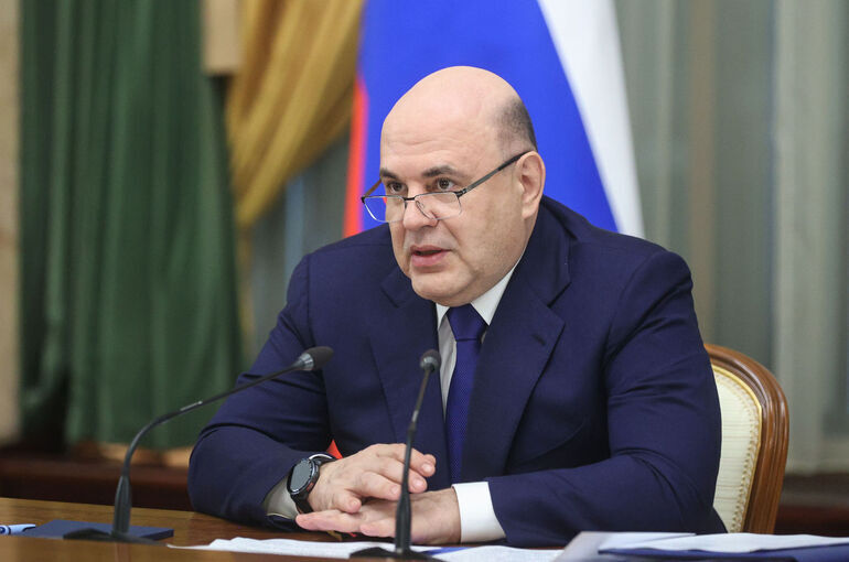 Мишустин: Целевой набор мигрантов будет проводиться за рубежом