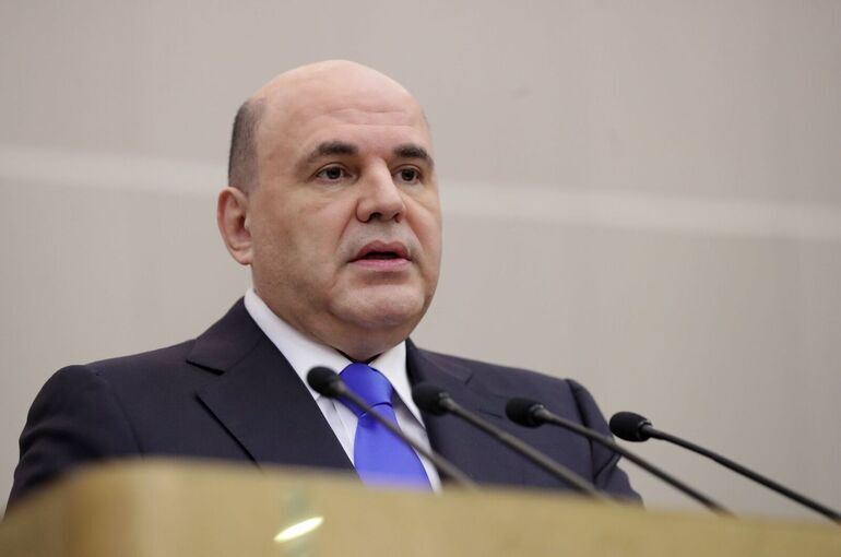 Мишустин: Почти 100 тысяч россиян переехали из аварийного жилья в 2025 году