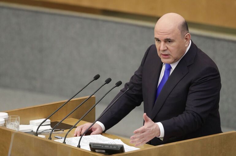 Мишустин заявил об активном привлечении работодателей к делу поддержки семей