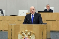 Мишустин: Более 960 тысяч россиян взяли ипотеку за последний год