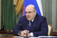 Мишустин: Целевой набор мигрантов будет проводиться за рубежом