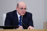 Кабмин продолжит восстанавливать инфраструктуру Донбасса и Новороссии