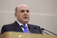 Мишустин: Почти 100 тысяч россиян переехали из аварийного жилья в 2025 году