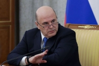 Мишустин: На маркетплейсах введут единые правила ценообразования