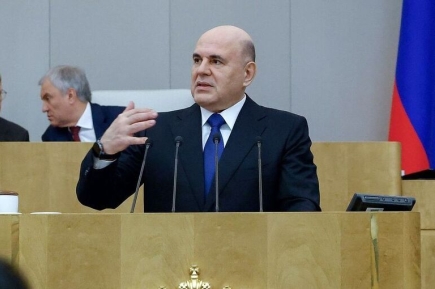 Мишустин пообещал Почте России пять миллиардов рублей