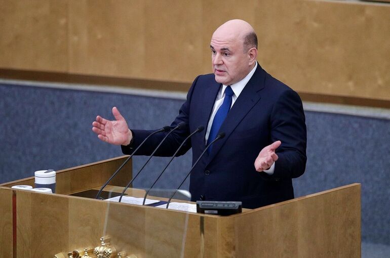 Мишустин призвал ускорить отказ от Болонской системы