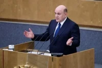 Мишустин призвал ускорить отказ от Болонской системы